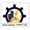 تیار صنعت مهراز بنا