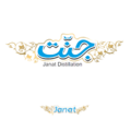جنت گستر آیریس