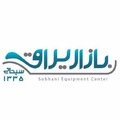 استخدام انباردار در بازار یراق سبحانی در محدوده بعثت فارس