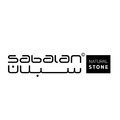 سنگ‌ سبلان